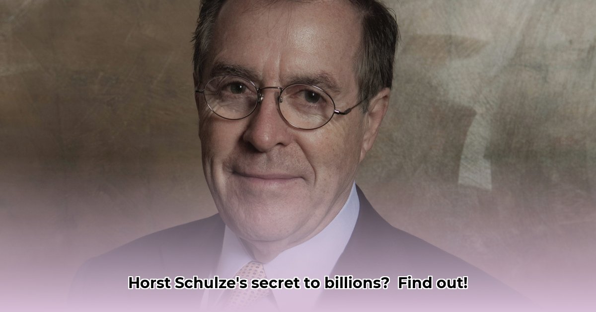 horst-schulze-net-worth